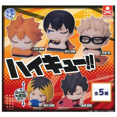 Onemutan All 5 Types Set Full Comp Gacha Gacha Capsule Toy Haikyu!! ×
