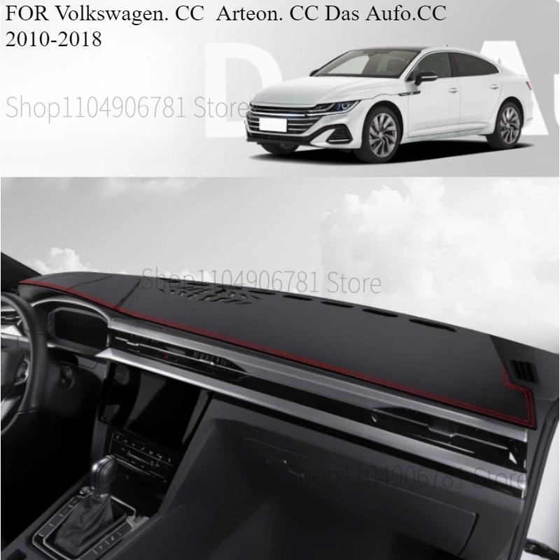 FOR Volkswagen CC Arteon.CC -2025 Car Dash Mat Dashmat Dashboard Mat Cover Sun Shade Dash Board Cover Carpet Accessories