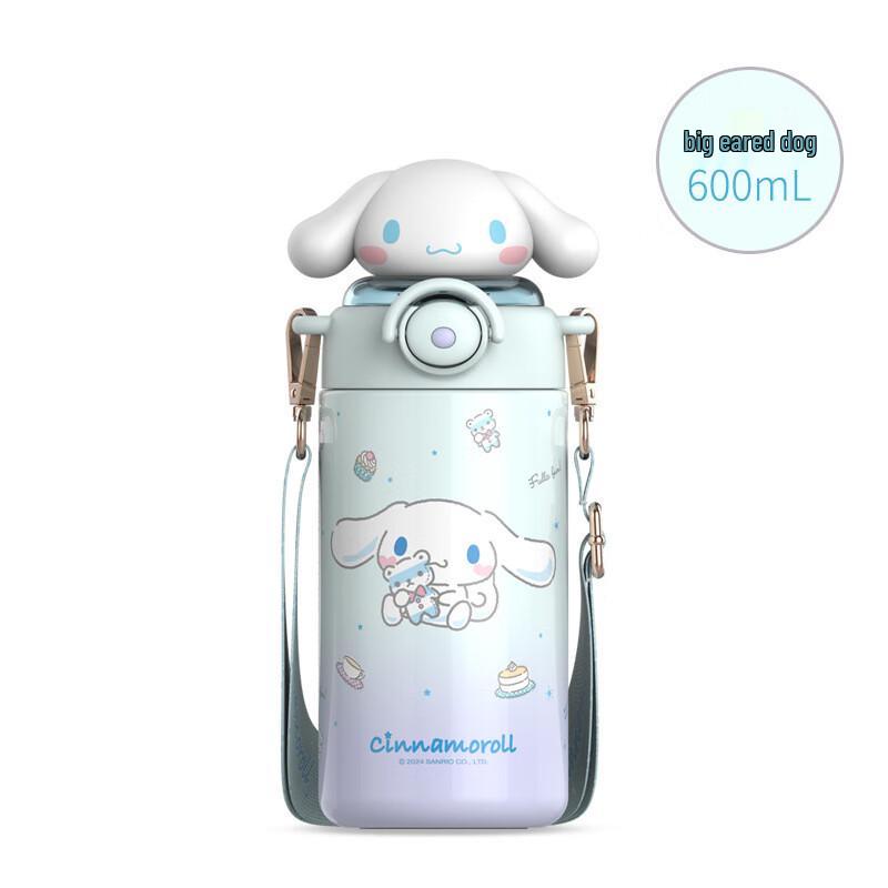 Sanrio Kuromi Children s Insulated Straw Bottle
