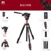 EVUMO GF4 Camera Tripod with Fluid Video 200cm Aluminum Alloy Video Tripod Monopod with Smartphone Holder Suitable for Maximum 12kg Head, SLR,