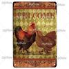 MyPlate Fresh Egg Metal Sign Vintage Plaque Tin Sign Home Decor Bar Sign Coop Ckicks Art Poster Outdoor Decor