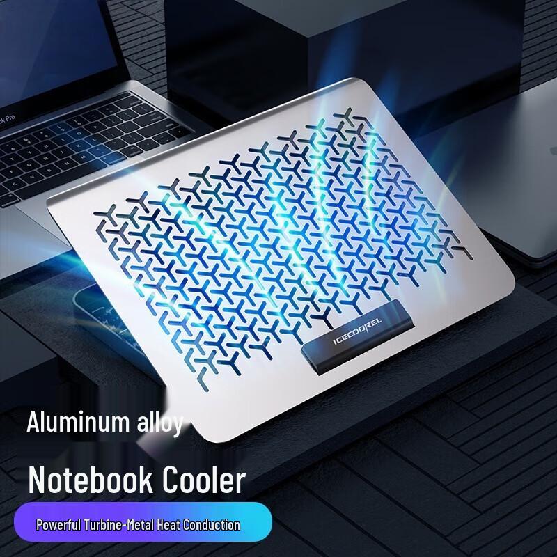 BIAZE A10 Aluminum Laptop Cooler Stand
