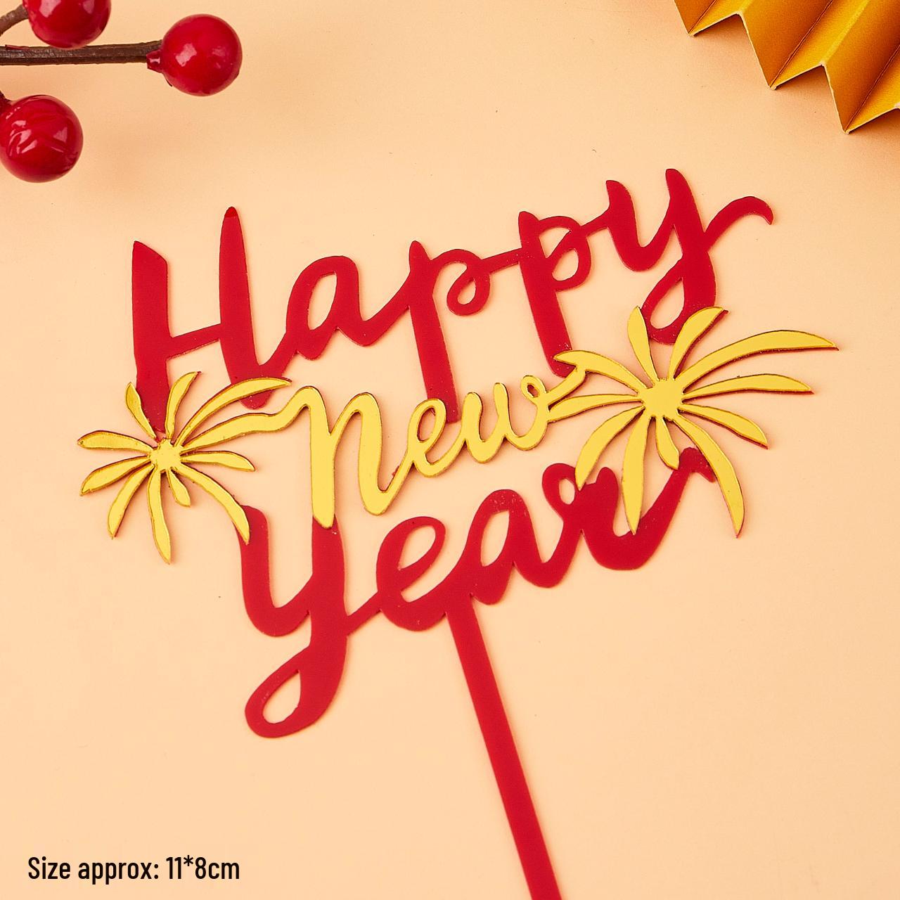 2025 Year of the Snake Acrylic Cake Topper: New Year Spring Festival Decoration