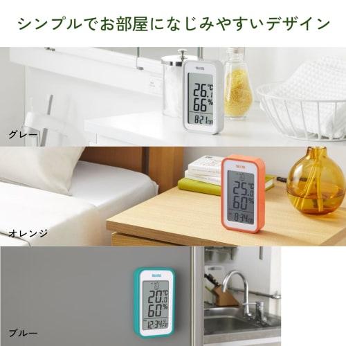 Tanita Thermo-Hygrometer (TT-559 GY) Large Display, Digital Display with Clock, Calendar, Temperature and Humidity, Wall-Mountable, Tabletop, Gray, Ma