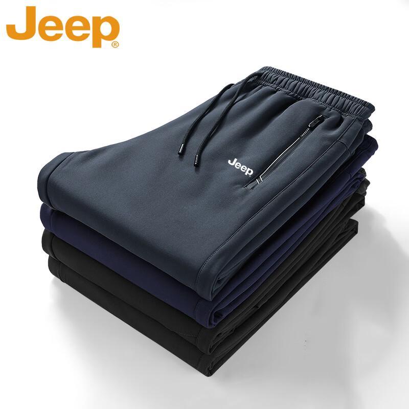 JEEP Men's Breathable Loose-Fit Straight-Leg Casual Pants