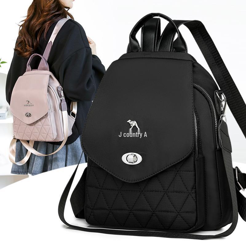 

Легкий женский дорожный рюкзак-трансформер - Большая вместимость, Повседневный, Модный рюкзак для мамы 30x12x24 cm фиолетовый