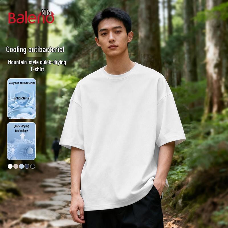 Baleno Men s Heavyweight Breathable Short Sleeve T-Shirt M