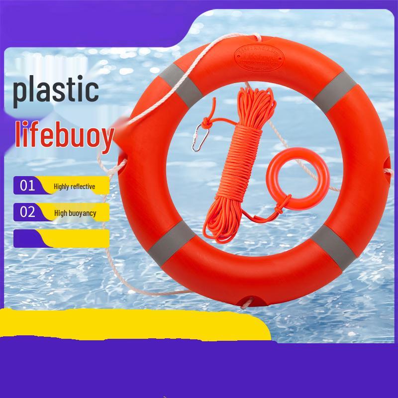 Brangdy Solid Foam Lifebuoy