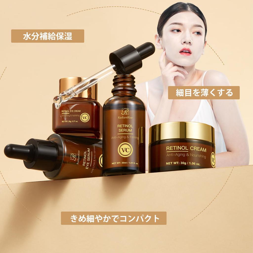 OKADY Retinol Skincare Travel Set Facial Care Set and Eye Moisturizing Skincare Travel Set Gift Set Skincare - 3-Step (Includes Essence, Cream, Care)