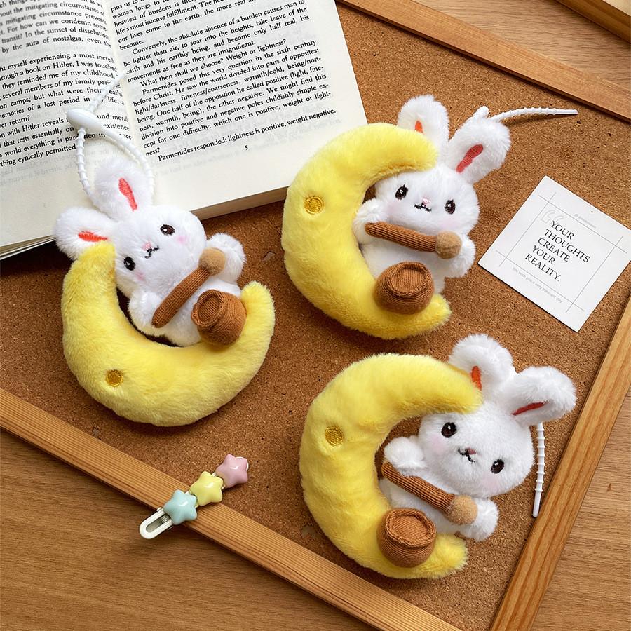 Plush Moon Rabbit Keychain With Pp Cotton Filling For Midautumn Festival Gift