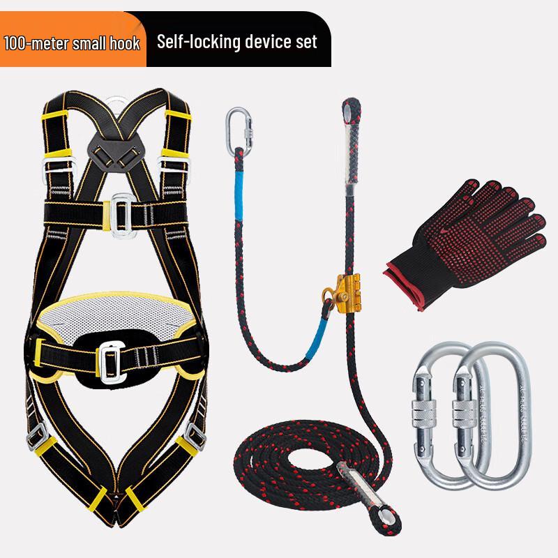 Brangdy GM3577 Self-Locking Fall Arrester Kit