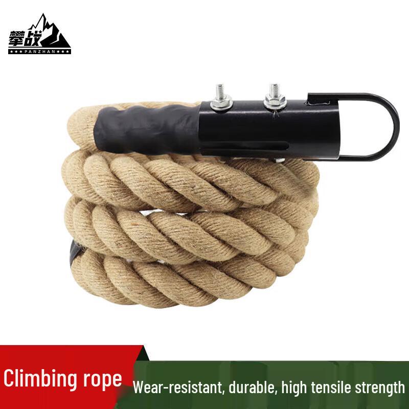 Panzhan Heavy-Duty Climbing & Tug-of-War Rope
