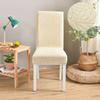 Knitted Waterproof Jacquard Chair Covers Stretch Elastic Sofa Slipcovers for Hotel Home Thickened Pure Color