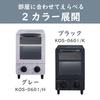 Koizumi Toaster Oven with Fried Egg Stepless Temperature Adjustment 15 Minute Single Black Tray, Function, Timer, Baking, Compact, KOS-0601/K