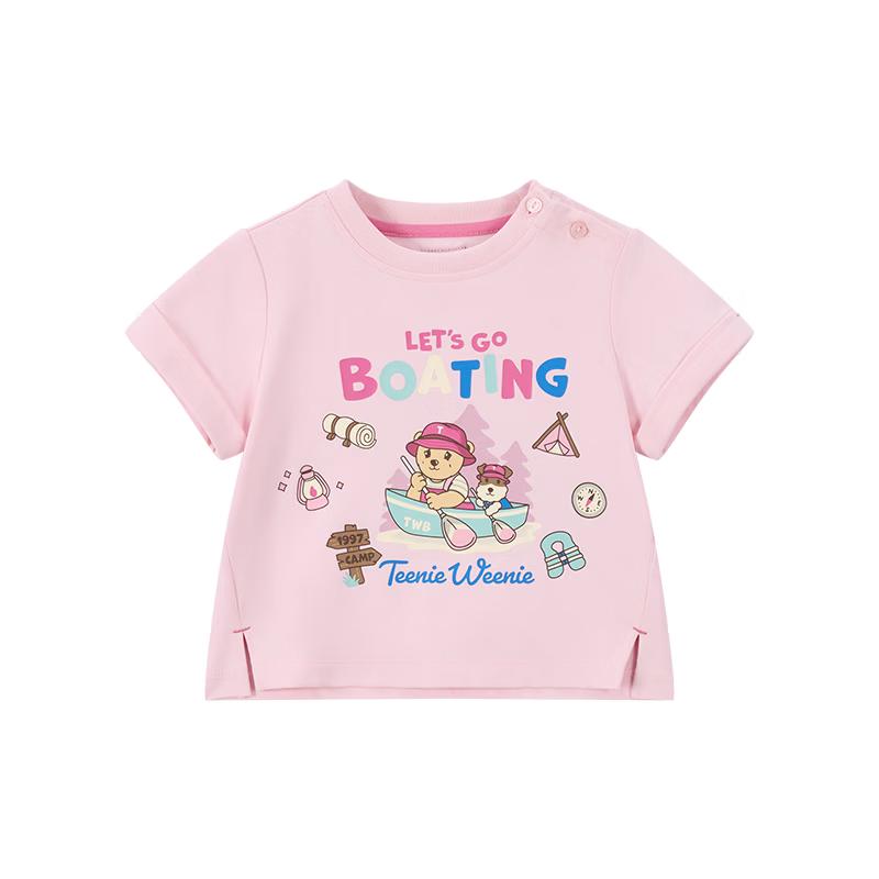 

Teenie Weenie Kids Bear Girl s Sorona Antibacterial Cool Dry T-Shirt 120