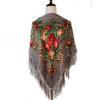 Traditional Ukrainian Square Scarf for Women
