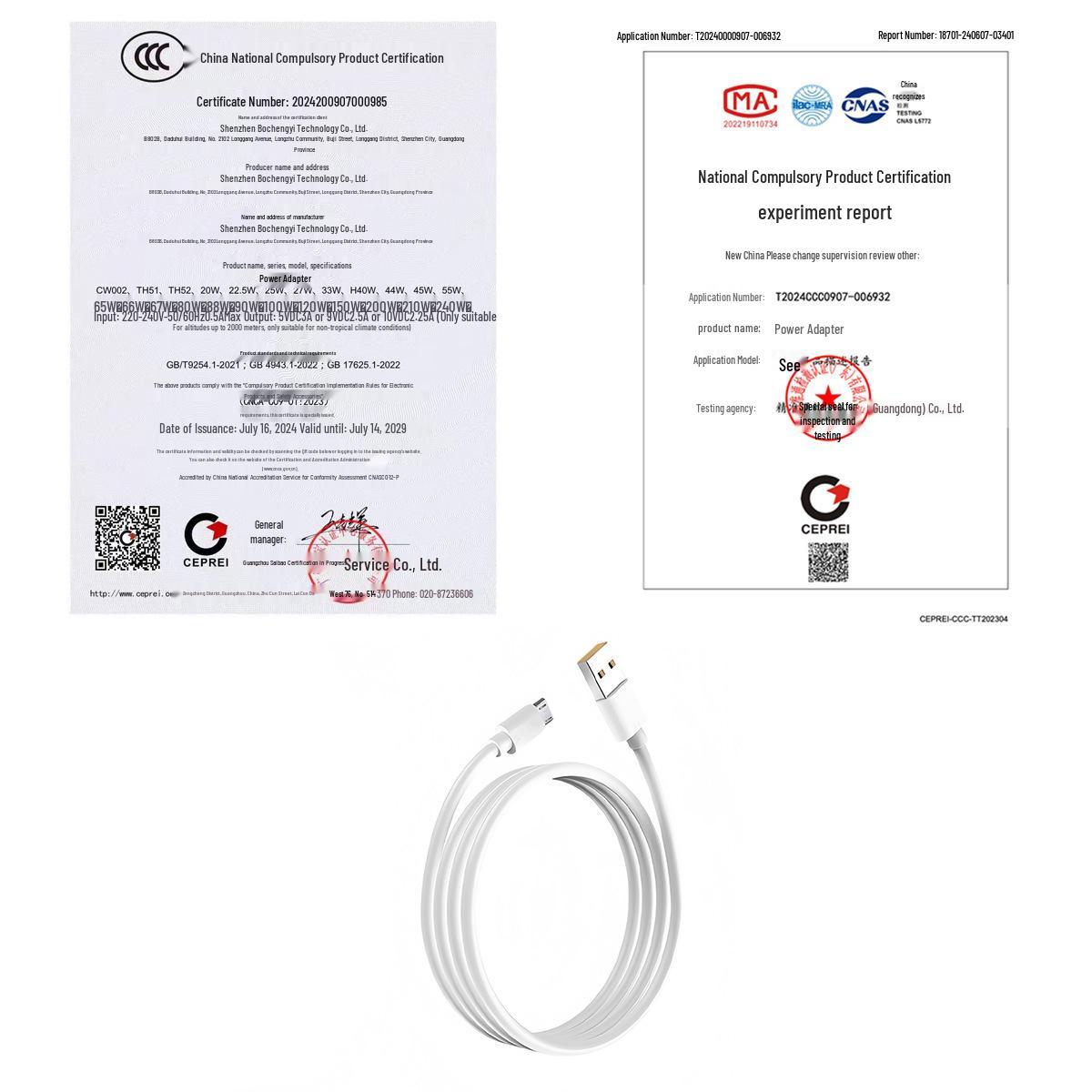 

Сертифицированный 3C Зарядное устройство низкого потребления с портами Type-C и Micro в комплекте с кабелем