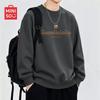 Men's American Casual Loose-Fit Crewneck Sweatshirt