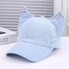 Fashion New Three-dimensional Rivet Ears Solid Color Simple Baseball Cap Outdoor Personalized Wear Trend Breathable Sun Hat