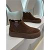 Chelsea Boots New Flip Leather Martin Boots Retro High-top Boots Platform Short Boots