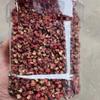 Lvshangsi Sichuan Hanyuan Red & Green Peppercorns