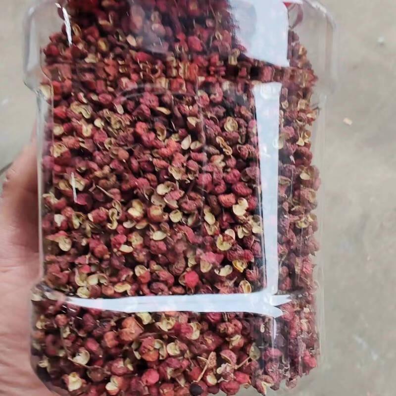 Lvshangsi Sichuan Hanyuan Red & Green Peppercorns