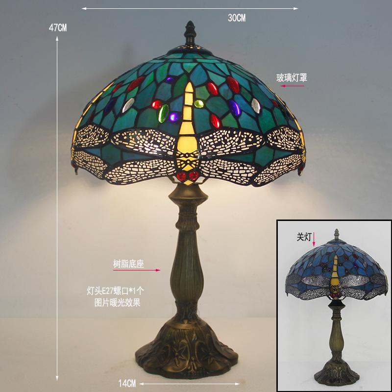 12inch 30cm Retro Tiffany Stained Glass Nostalgic Table Lamp Restaurant Bedside Lamp Retro Cafe Bar Creative Lamp