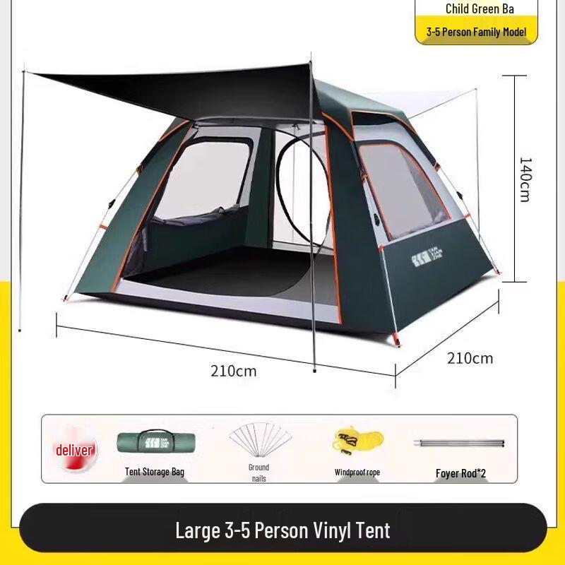 TAN XIAN ZHE Automatic Blackout Camping Tent 3-5 people
