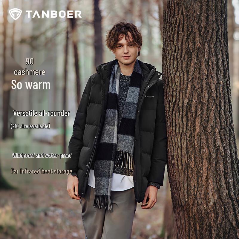 Tanboer Men's Hooded Winter Down Jacket TA5530567A