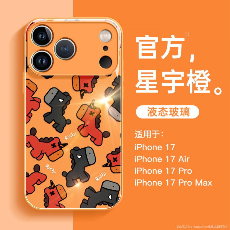Applicable To Iphone17promax Mobile Phone Case Apple 16e Series Plus the New 15pro Glass 14 Advanced Sense