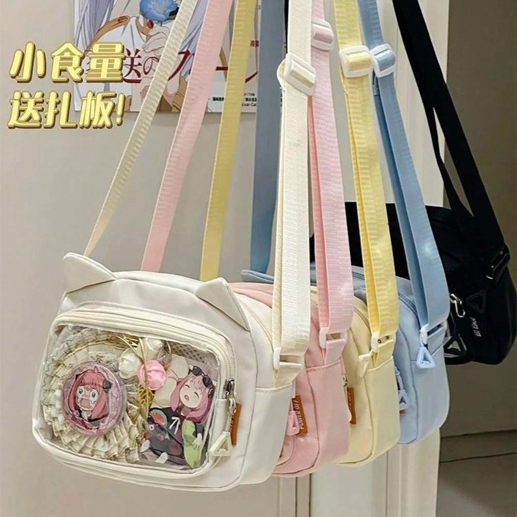 New Small Food Bag Style Cute Bar Chi Millet Crossbody Bag Student Bag Small Bag Women's Phone Bag