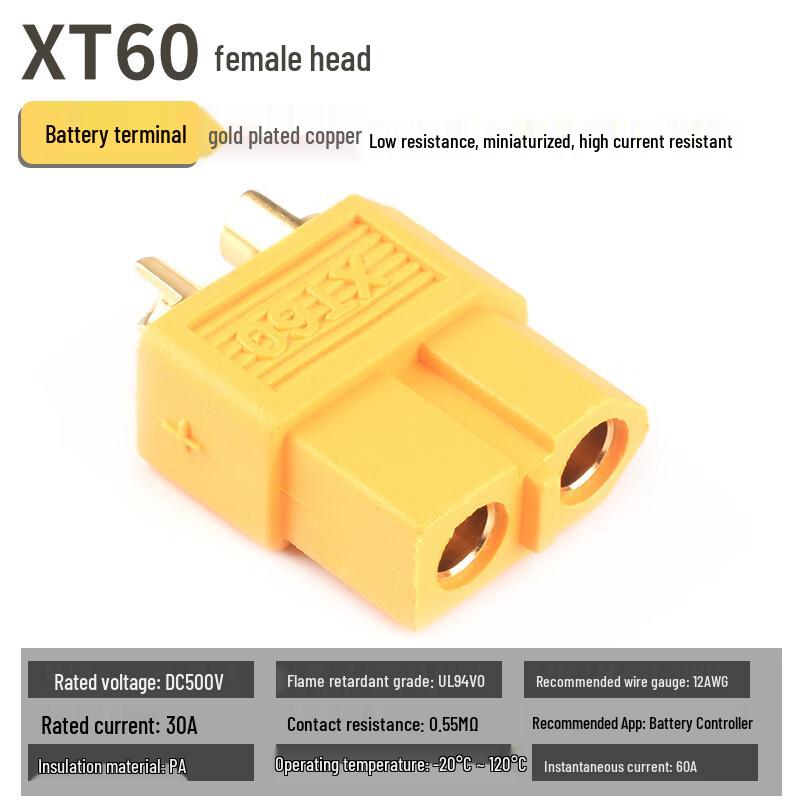 

XT60 Female Connector