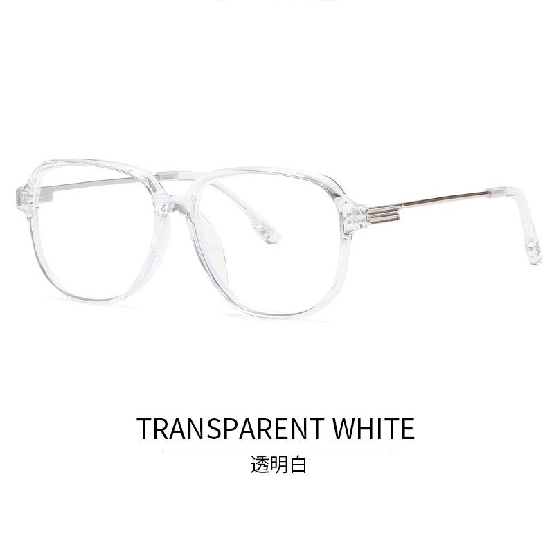 Fashion Style Glasses Frame High Quality Korean Style Men'S Glasses Rivets Decoration Blue Light Blocking Women Glass