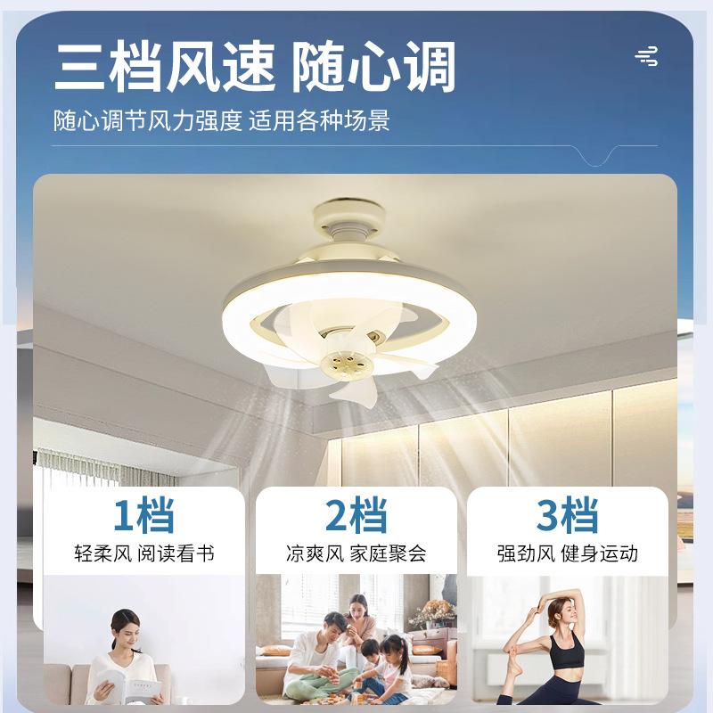 Newest 360° Moving Head Ceiling Fans Light E27 Led Remote Control RGB Three-level Wind Speed Living Room Dining Room Bedroom Hot