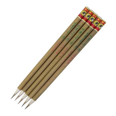 Kaligrafia Podwójny Tang Mały Cienki Pędzel Pędzle, Owca, Perła, Yuan, Yu, Run, Mały, Kai, Zestaw 5-częściowy, Pędzel, Pędzel,