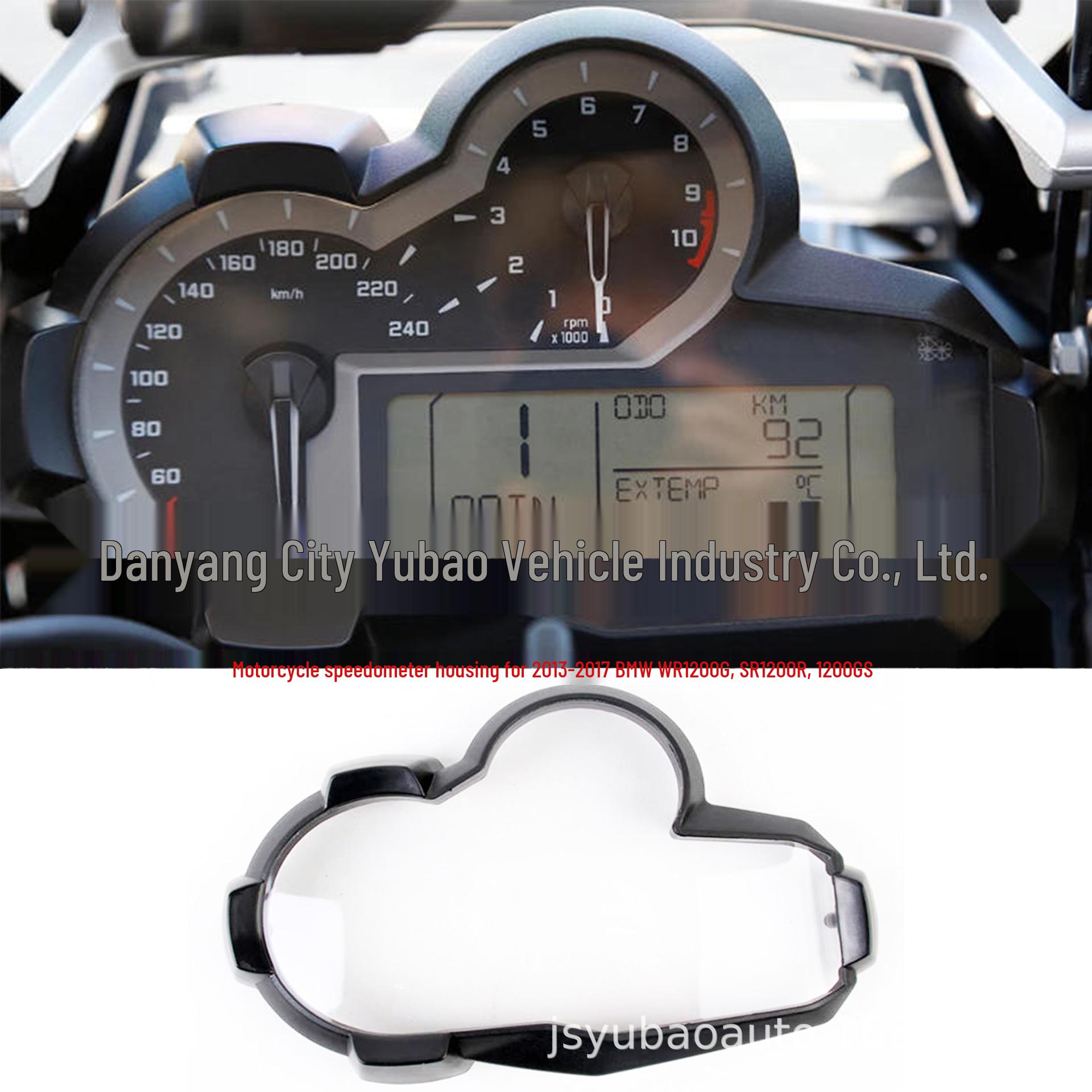 Корпус спидометра BMW R1200GS/R1200 2013-2017 YB