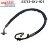 Honda Elysion RR7 2.4 Steering High-Pressure Oil Hose (2013-2016)
