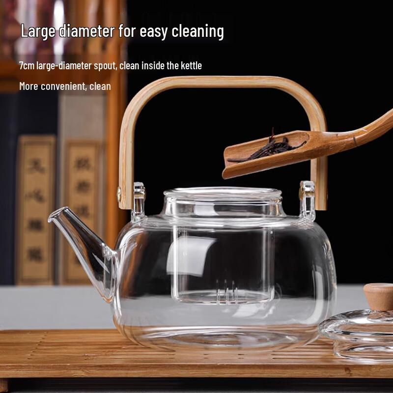 Borosilicate Glass Tea Kettle with Infuser