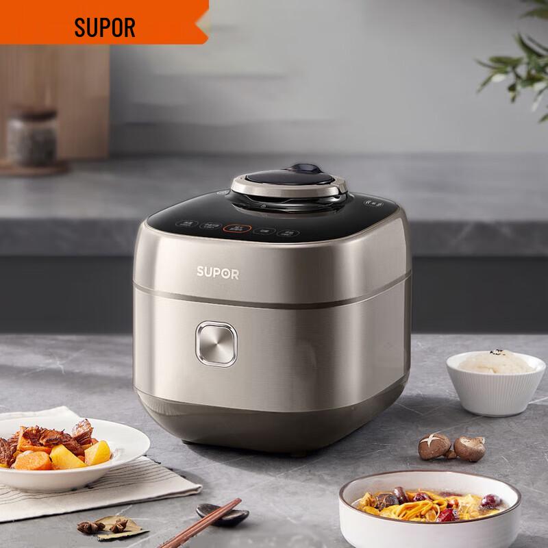 SUPOR 5L IH Multifunction Electric Pressure Cooker CN plug (adapter included)