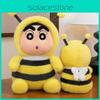 Chan Shin Crayon Plush Toy Insect Costume Lobster Attire Stuffed Doll Gift Kid