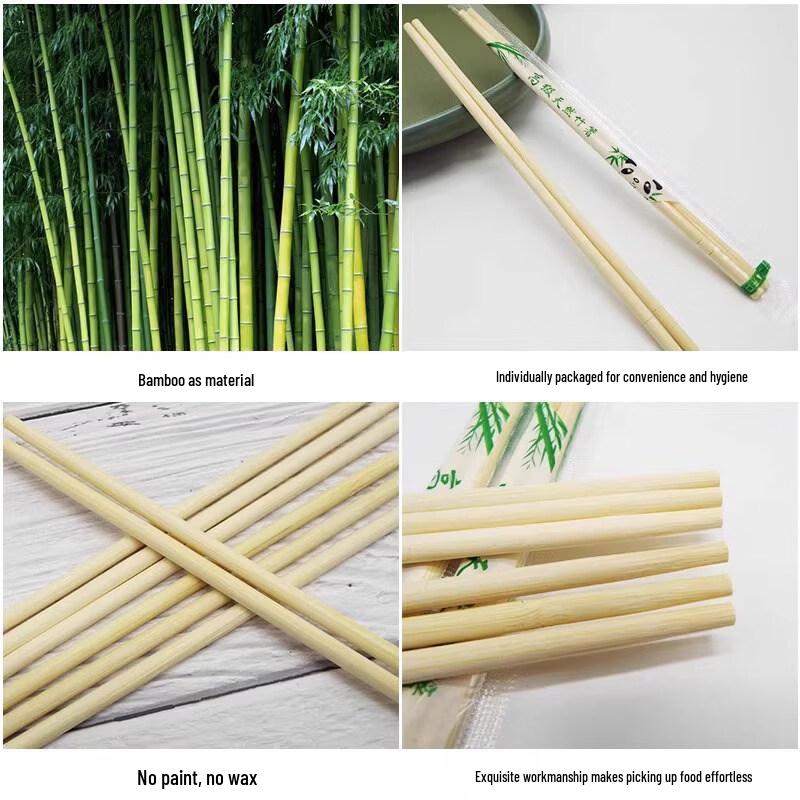 ZISIZ Disposable Bamboo Chopsticks