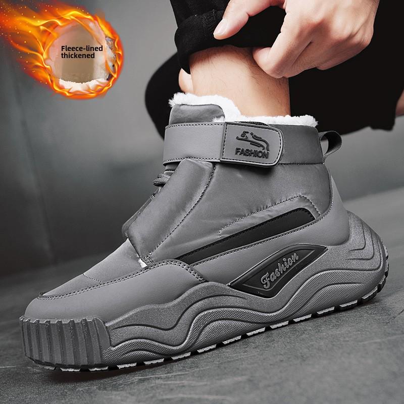 Men's Northeast Waterproof Leather Snow Boots with Fur Lining - Warm, Non-slip, Winter Cotton Shoes