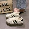 Shell Shoes Women's Shoes New Student Platform Heightening White Shoes Sports and Leisure Board Shoes Summer Breathability