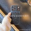 Glitter Sequins Are Suitable for Apple 17promax Mobile Phone Case iPhone16 Large Window 15 All-inclusive 14 Advanced Sense 13