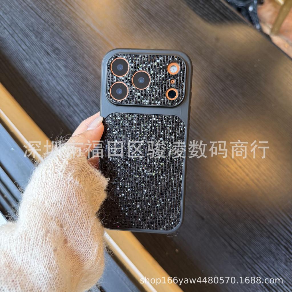 Glitter Sequins Are Suitable for Apple 17promax Mobile Phone Case iPhone16 Large Window 15 All-inclusive 14 Advanced Sense 13