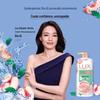 LUX Watery White Peach Refreshing Shower Gel 3x1L