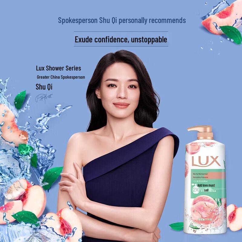 LUX Watery White Peach Refreshing Shower Gel 3x1L