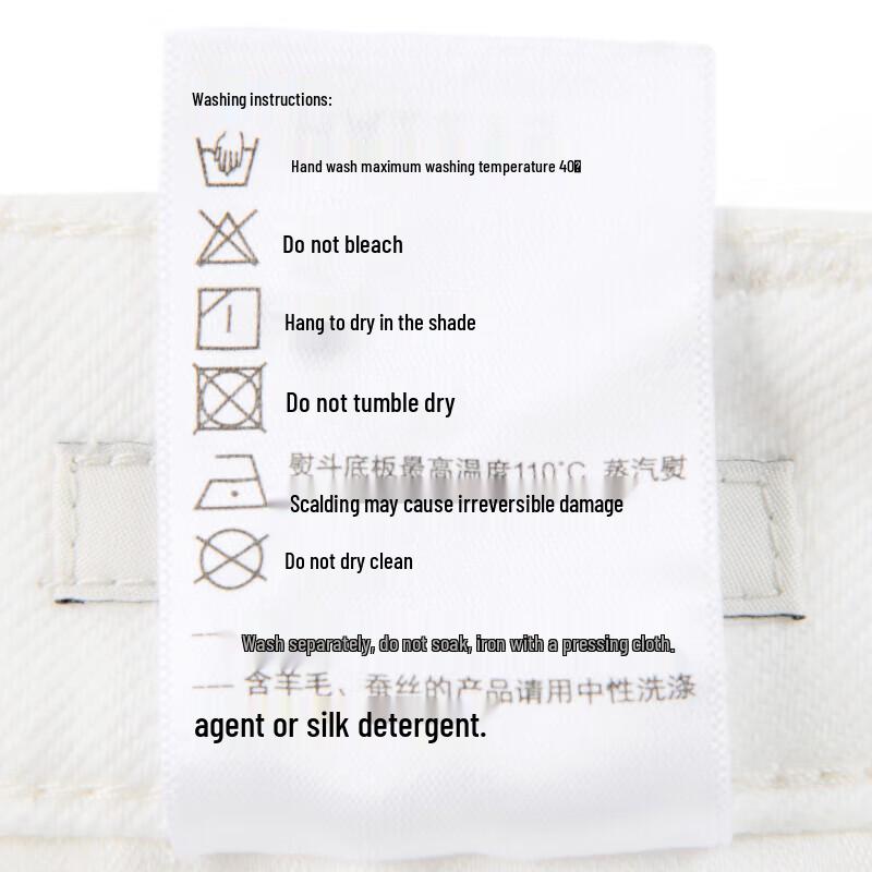 HAZZYS Women's Straight Wide-Leg Jeans