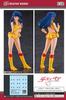 Hasegawa Creator Works Series Dirty Pair Yuri Scale Unpainted Resin Kit 64808 1/12
