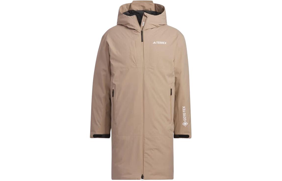 Adidas COLD.RDy Down Jacket Men s Brown IL8995 L